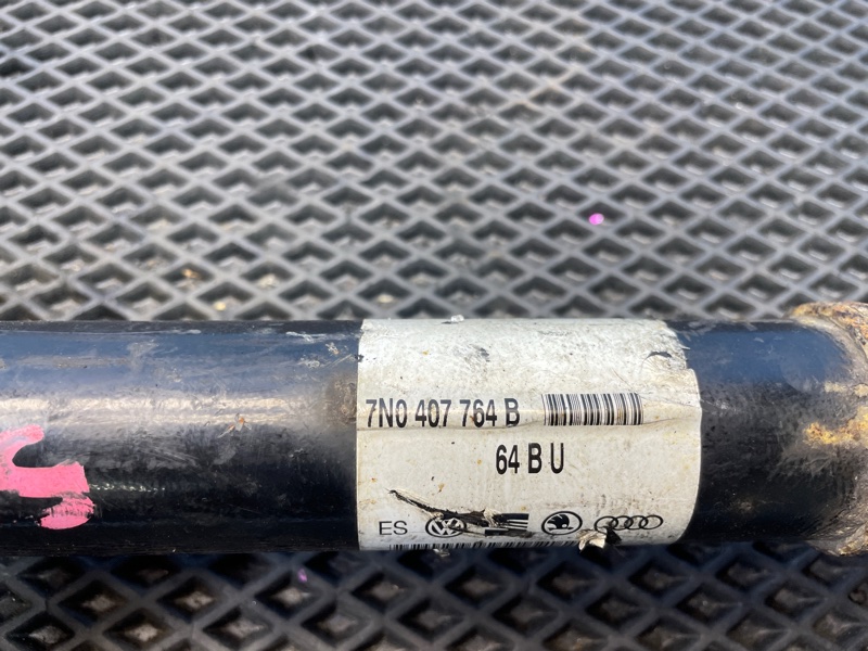 Привод, 6500 рублей, Санкт-Петербург