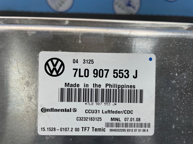 Блок управления подвеской, 3500 рублей, Санкт-Петербург