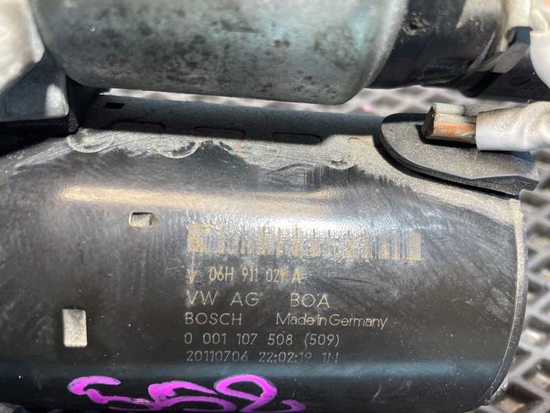 Стартер, 2500 рублей, Санкт-Петербург