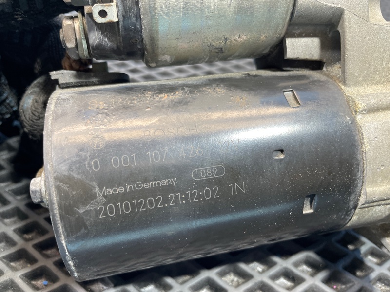 Стартер, 5000 рублей, Санкт-Петербург