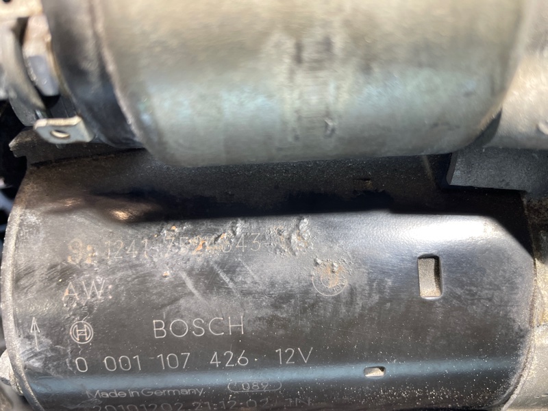 Стартер, 5000 рублей, Санкт-Петербург