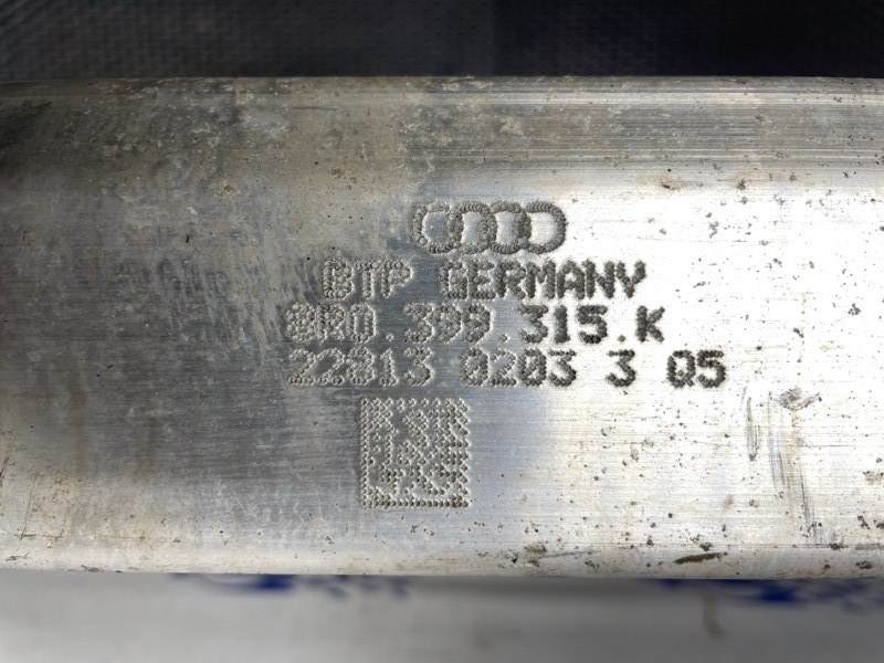 Балка подмоторная, 5000 рублей, Санкт-Петербург