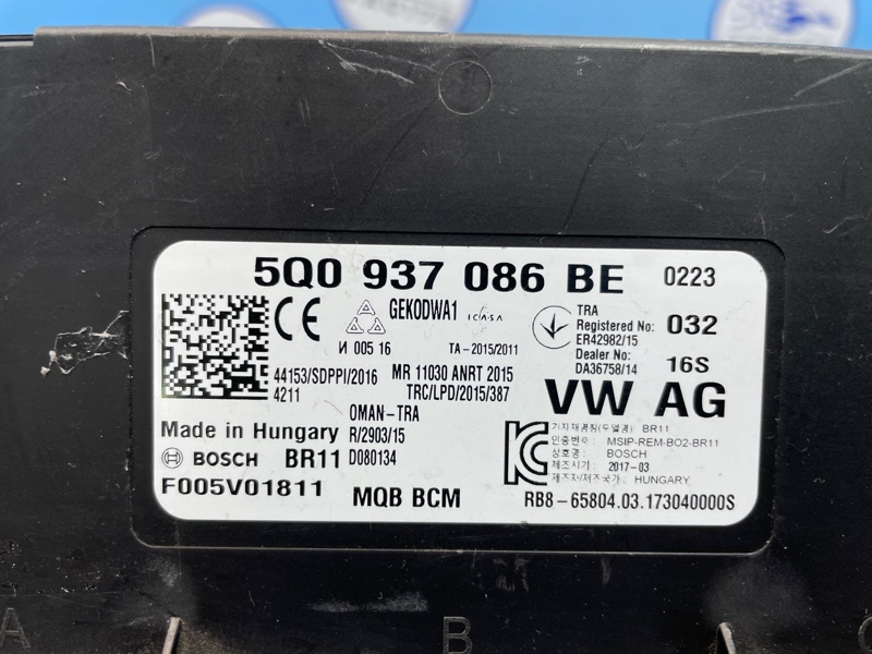 Блок управления бортовой сети, 3500 рублей, Санкт-Петербург