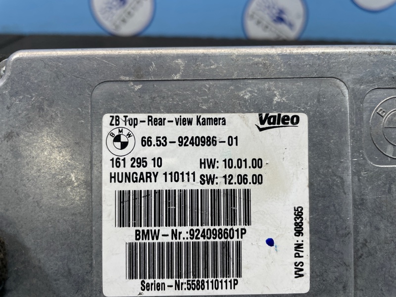 Блок управления камерой, 3500 рублей, Санкт-Петербург