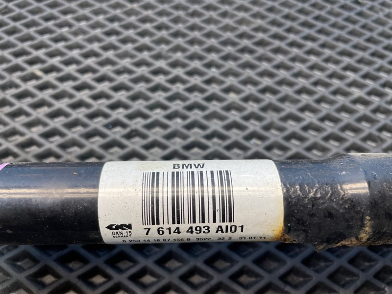 Привод, 2000 рублей, Санкт-Петербург