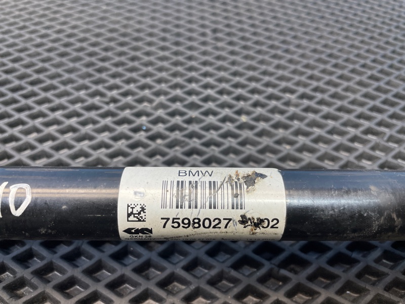 Привод, 5000 рублей, Санкт-Петербург