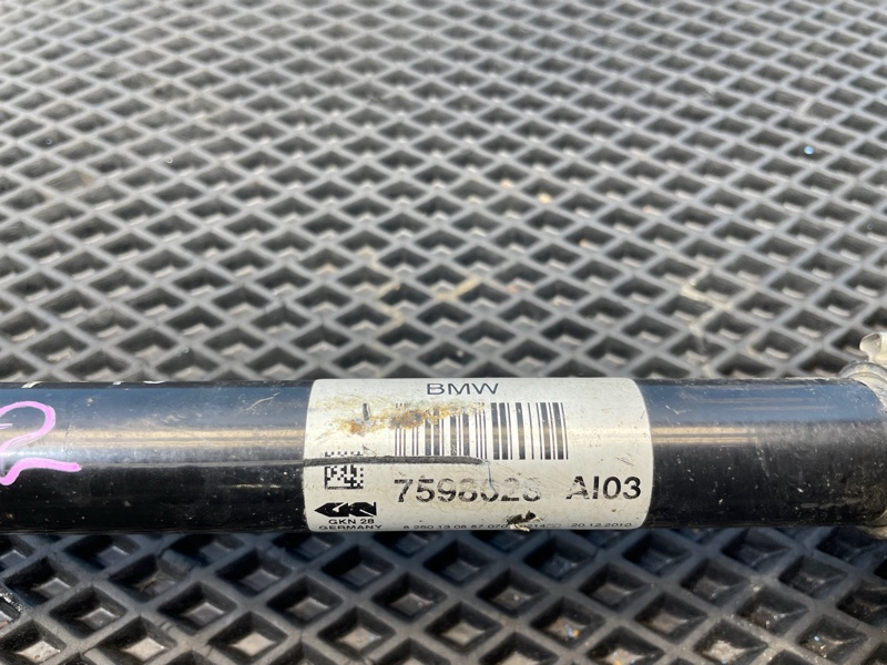 Привод, 5000 рублей, Санкт-Петербург