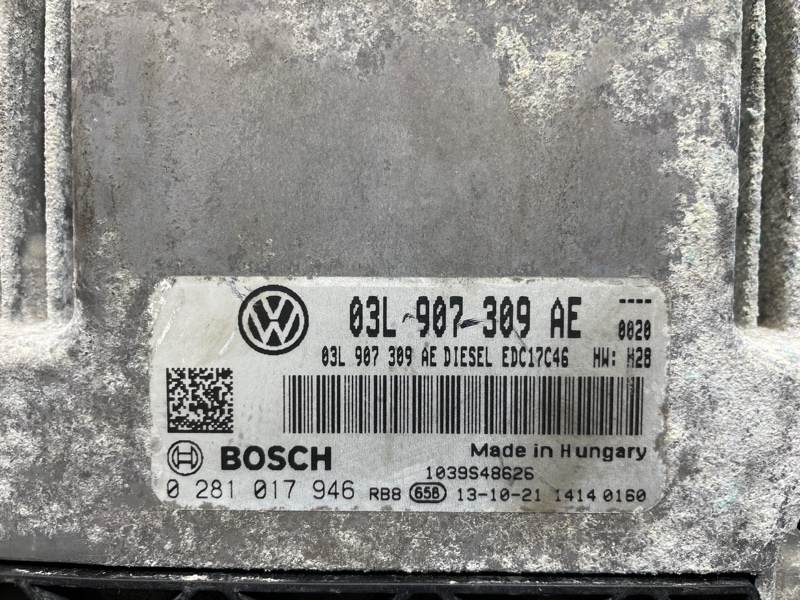 Блок управления двигателем, 1000 рублей, Санкт-Петербург