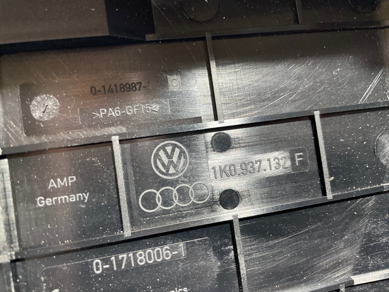 Блок предохранителей, 1000 рублей, Санкт-Петербург