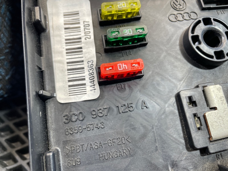 Блок предохранителей, 1000 рублей, Санкт-Петербург