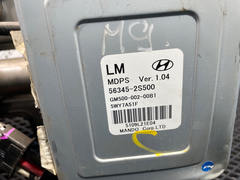 Колонка рулевая, 4000 рублей, Санкт-Петербург