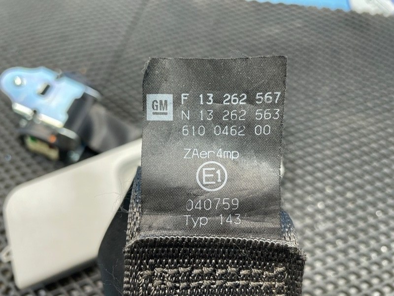 Ремень безопасности, 1000 рублей, Санкт-Петербург