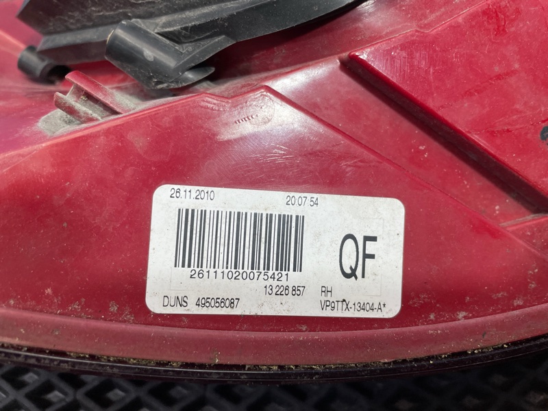 Фонарь, 1500 рублей, Санкт-Петербург