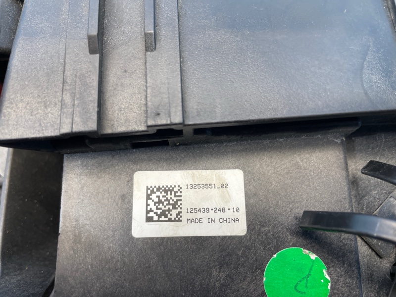 Блок предохранителей, 1000 рублей, Санкт-Петербург