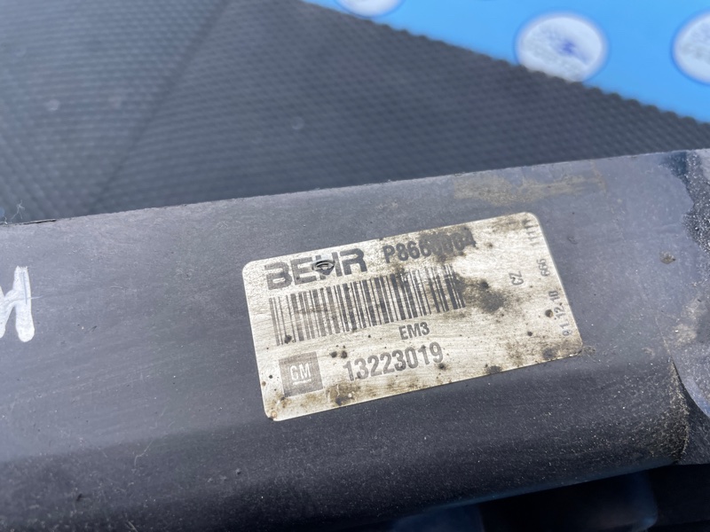 Диффузор вентилятора, 5000 рублей, Санкт-Петербург