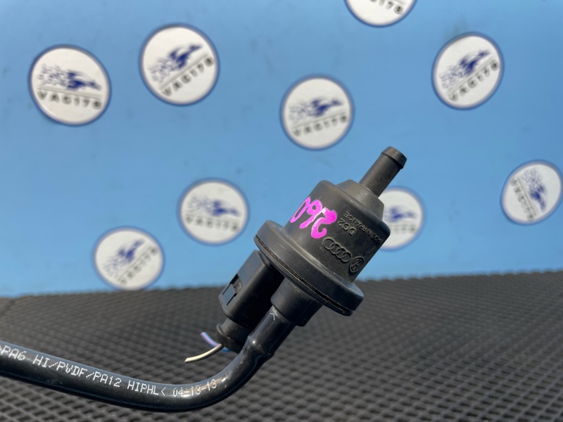 Трубка вакуумная, 1500 рублей, Санкт-Петербург