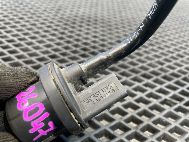 Трубка вакуумная, 1500 рублей, Санкт-Петербург