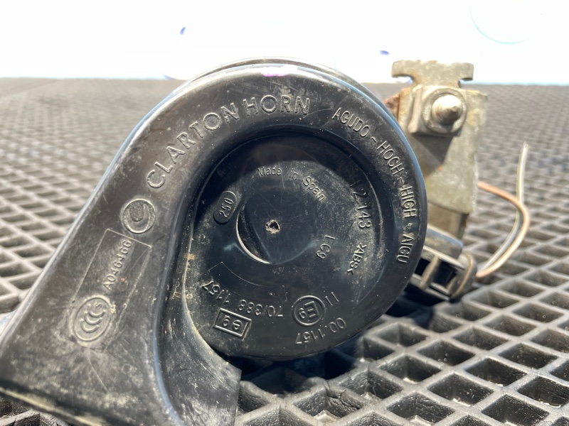 Сигнал звуковой, 700 рублей, Санкт-Петербург