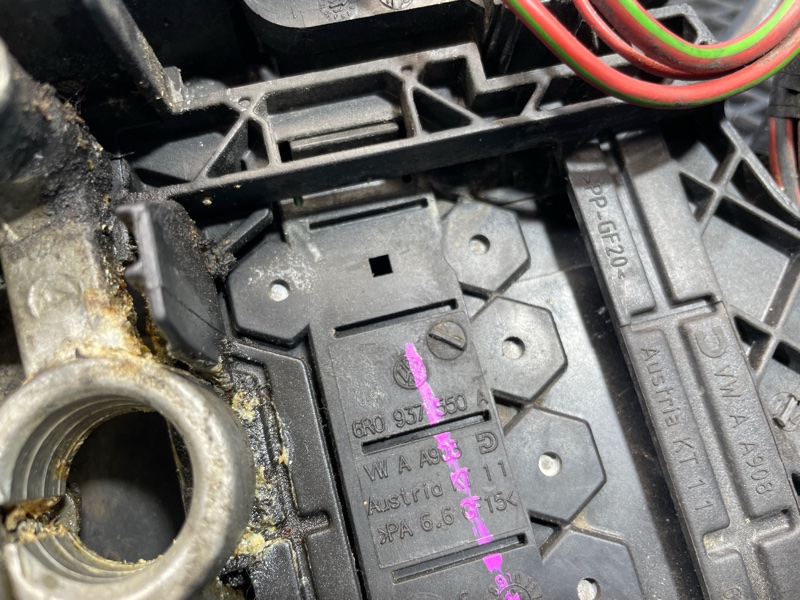 Блок предохранителей, 1500 рублей, Санкт-Петербург