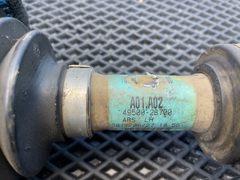 Привод, 1000 рублей, Санкт-Петербург