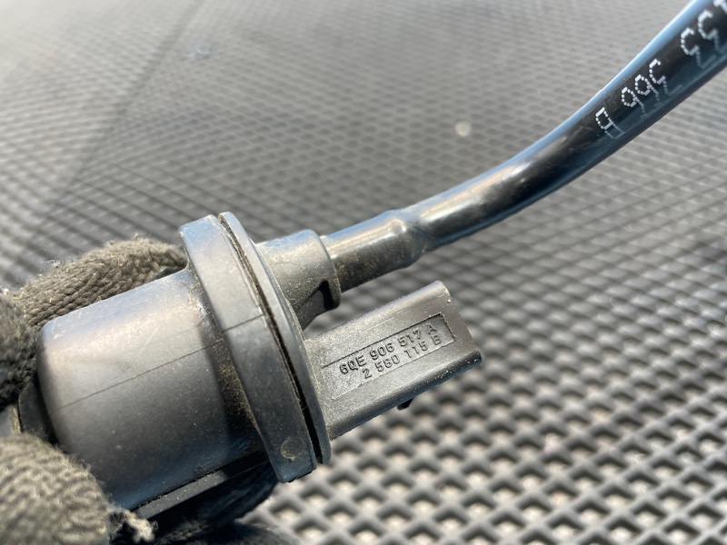 Трубка вакуумная, 1500 рублей, Санкт-Петербург