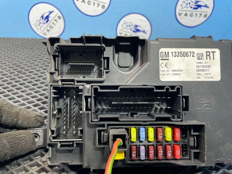 Блок предохранителей, 1000 рублей, Санкт-Петербург