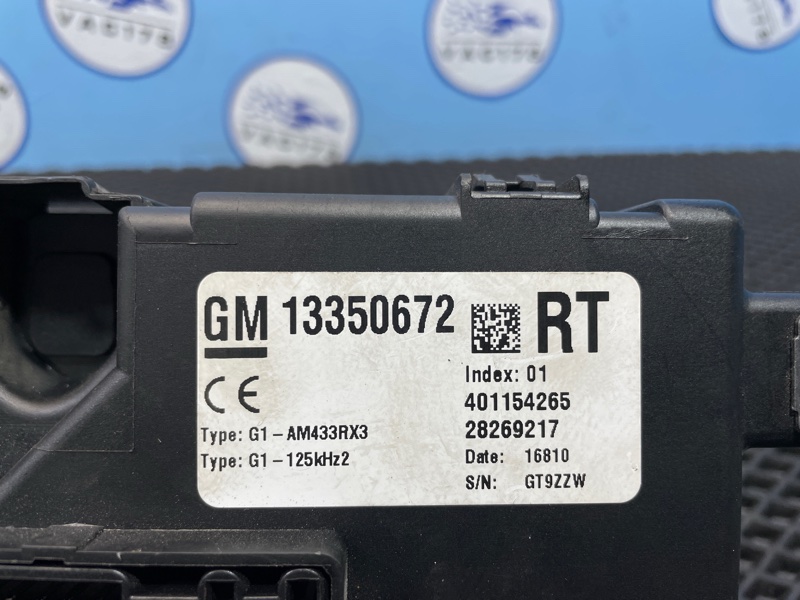 Блок предохранителей, 1000 рублей, Санкт-Петербург