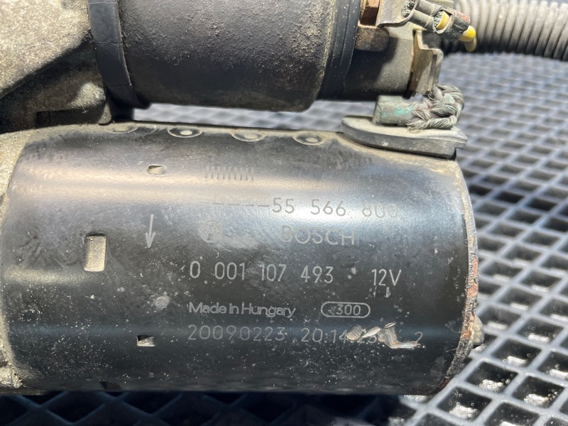 Стартер, 1000 рублей, Санкт-Петербург