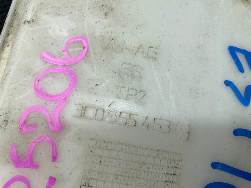 Бачок омывателя лобового стекла, 2500 рублей, Санкт-Петербург