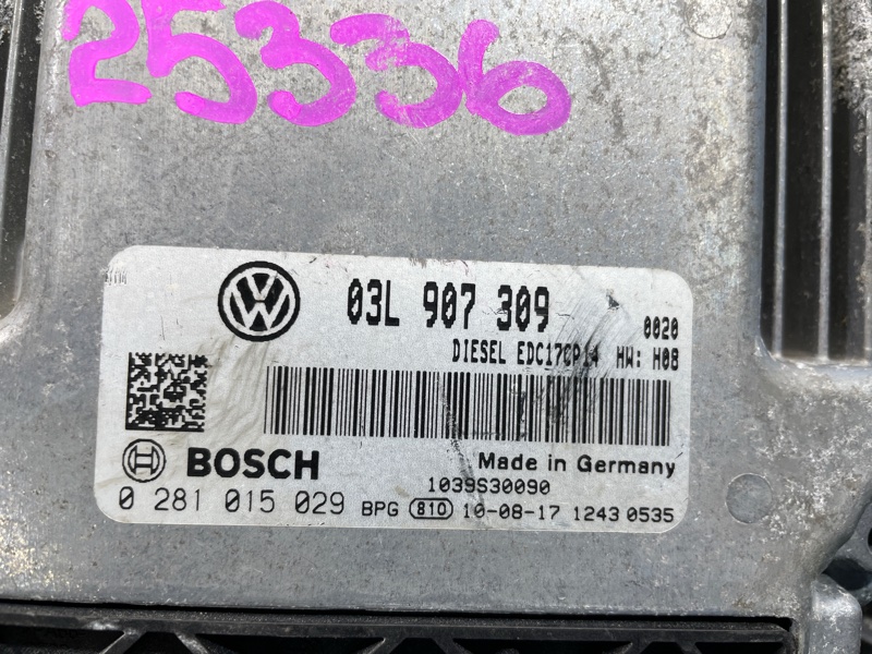 Блок управления двигателем, 2500 рублей, Санкт-Петербург