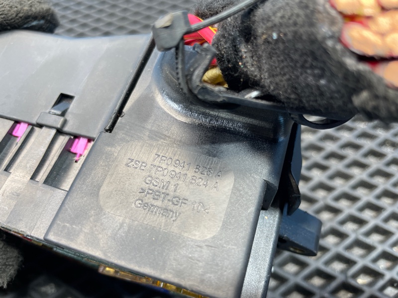 Блок предохранителей, 1000 рублей, Санкт-Петербург