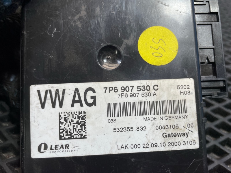 Блок Gateway, 500 рублей, Санкт-Петербург