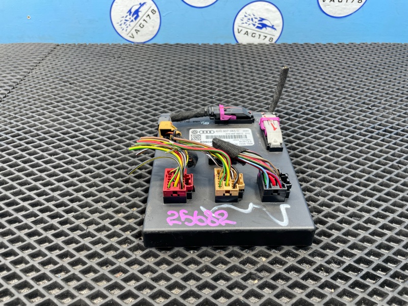 Блок управления бортовой сети, 1000 рублей, Санкт-Петербург