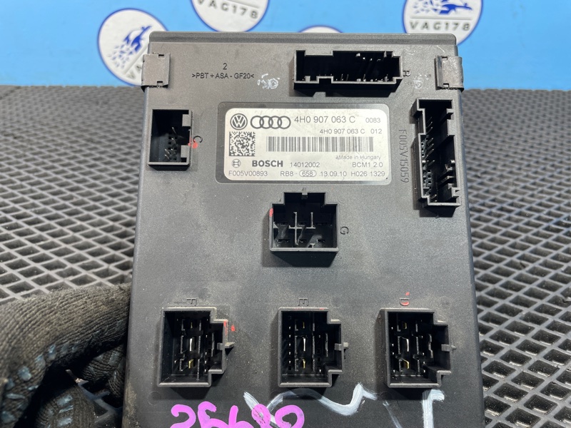 Блок управления бортовой сети, 1000 рублей, Санкт-Петербург