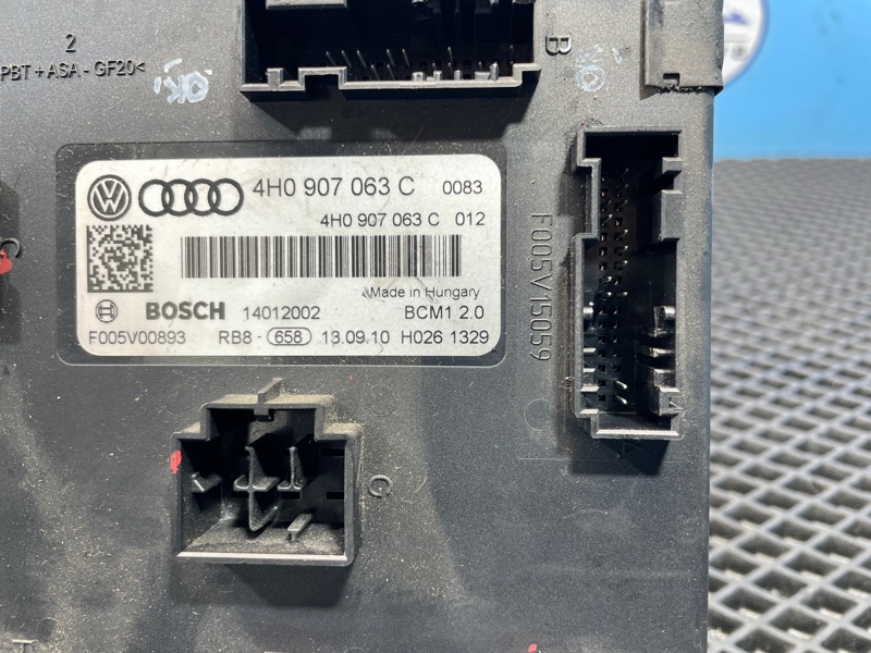 Блок управления бортовой сети, 1000 рублей, Санкт-Петербург