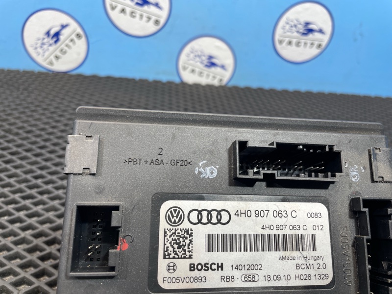 Блок управления бортовой сети, 1000 рублей, Санкт-Петербург