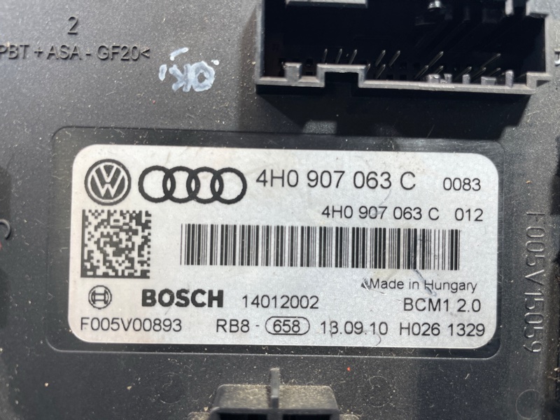 Блок управления бортовой сети, 1000 рублей, Санкт-Петербург