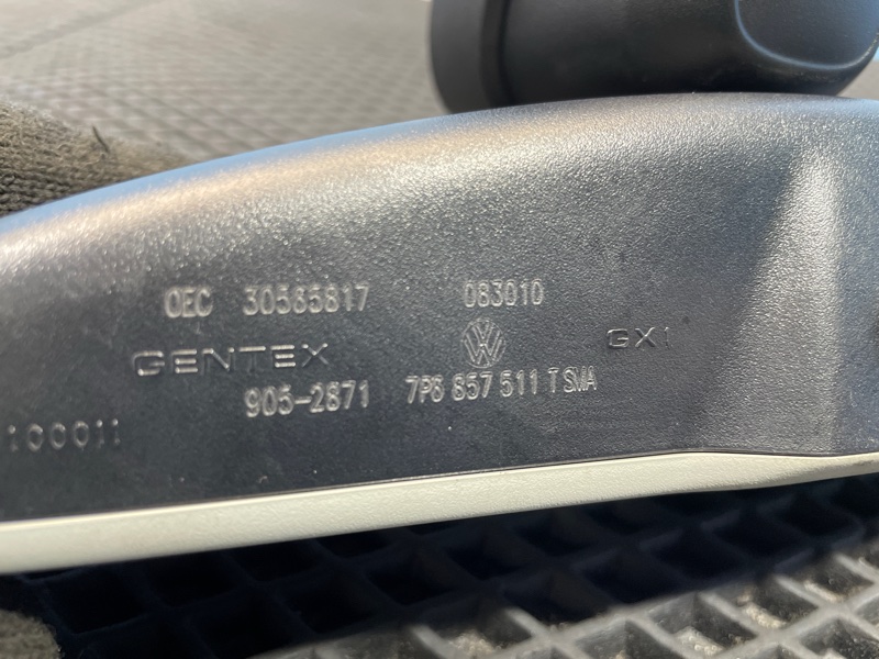 Зеркало салона, 1000 рублей, Санкт-Петербург