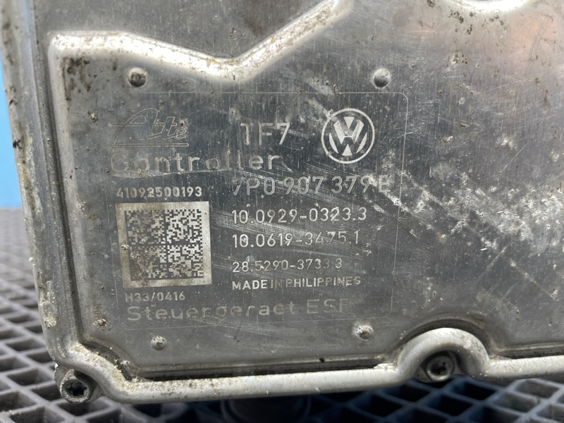 Блок ABS, 2000 рублей, Санкт-Петербург