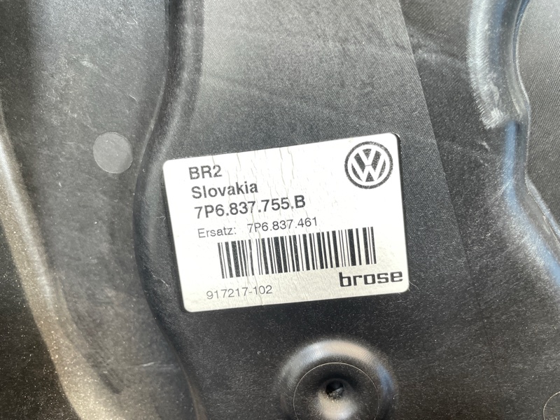 Стеклоподъемник электр., 2500 рублей, Санкт-Петербург