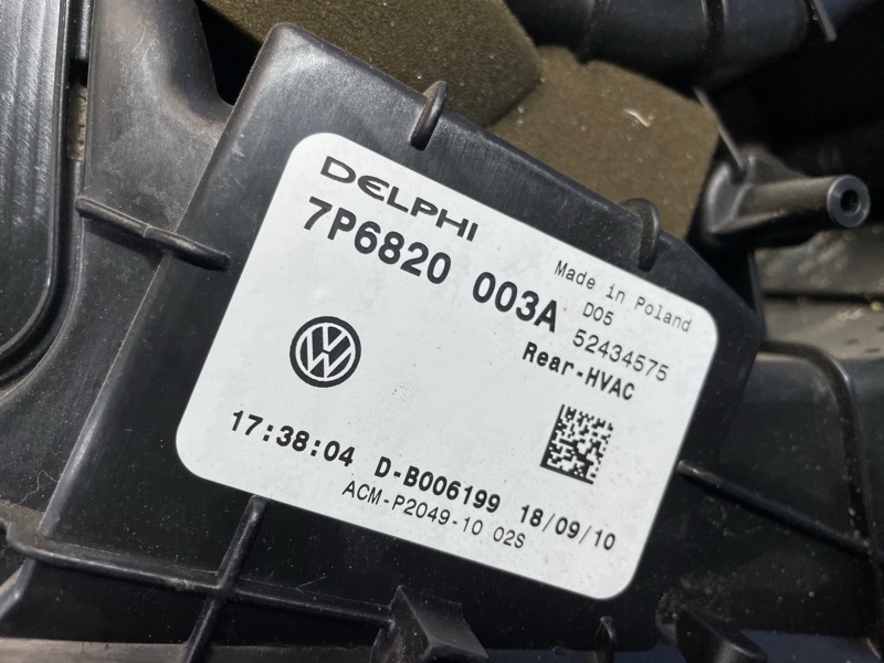 Корпус отопителя, 1000 рублей, Санкт-Петербург