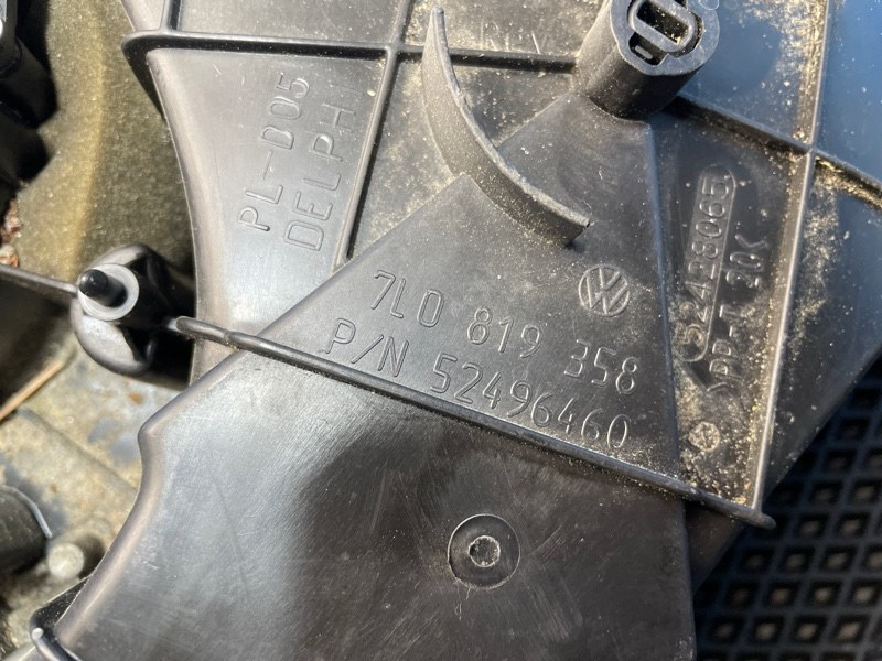 Корпус отопителя, 1000 рублей, Санкт-Петербург