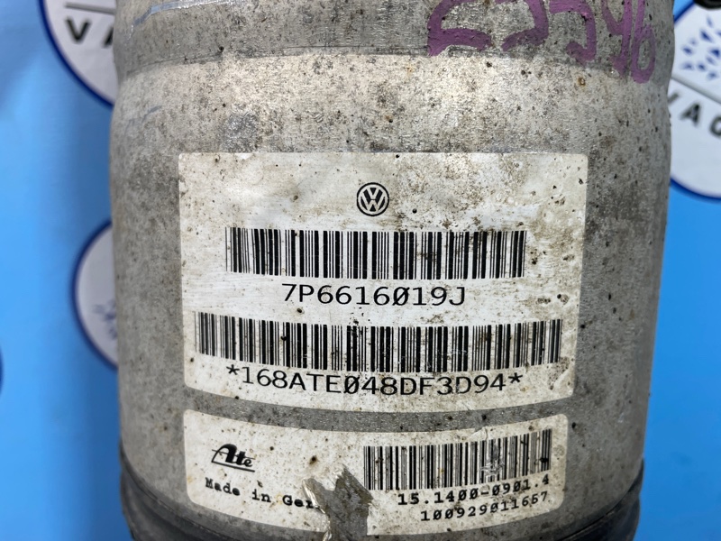 Амортизатор, 5000 рублей, Санкт-Петербург