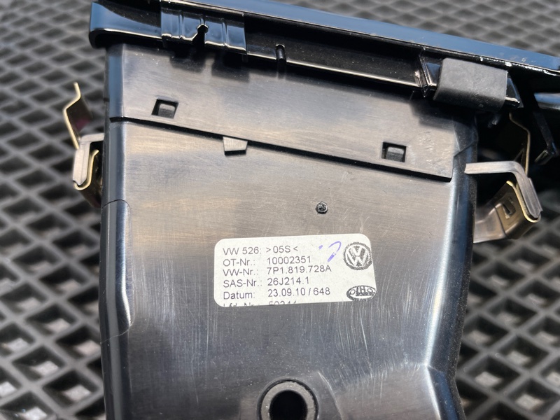 Накладка декоративная, 2000 рублей, Санкт-Петербург