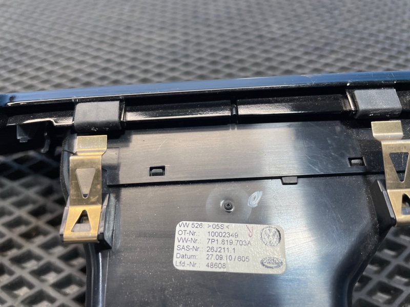 Накладка декоративная, 2000 рублей, Санкт-Петербург