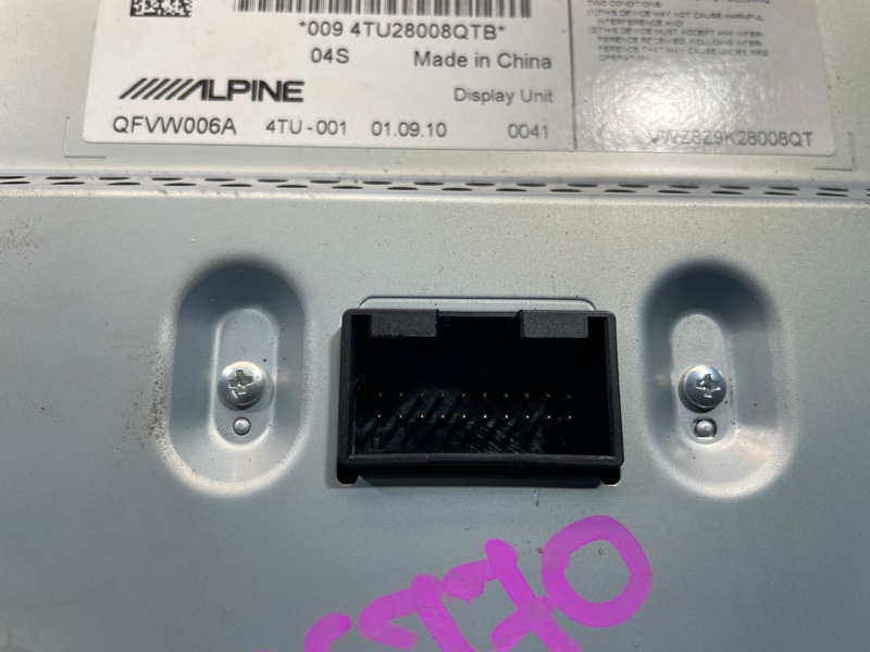 Дисплей информационный, 2500 рублей, Санкт-Петербург