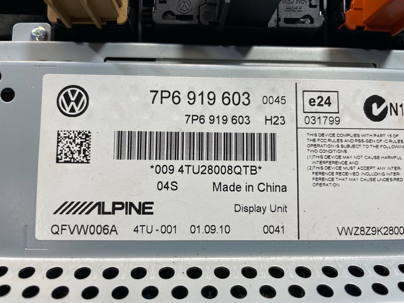 Дисплей информационный, 2500 рублей, Санкт-Петербург