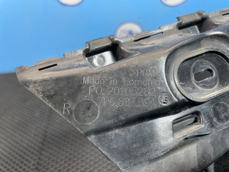 Направляющая бампера, 900 рублей, Санкт-Петербург