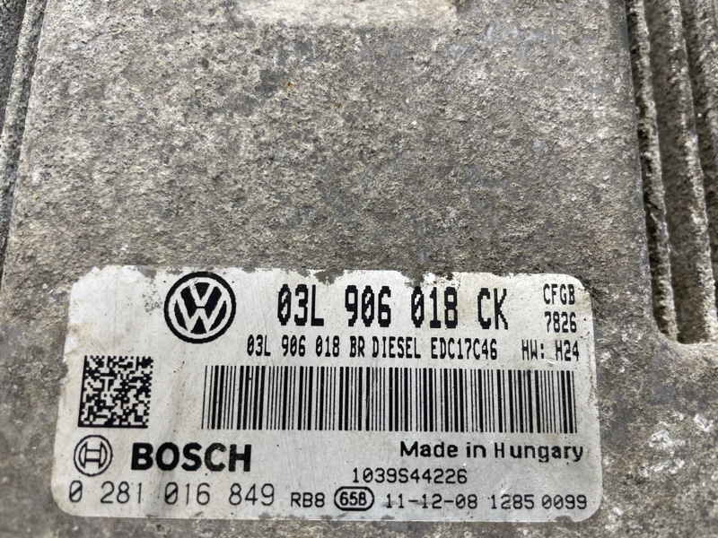 Блок управления двигателем, 900 рублей, Санкт-Петербург