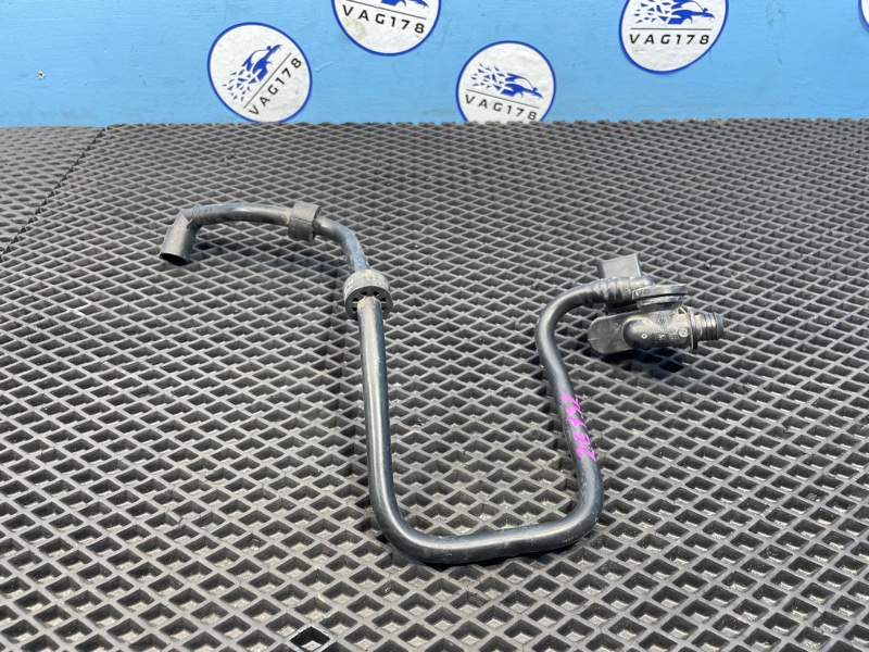 Трубка вакуумная, 1000 рублей, Санкт-Петербург